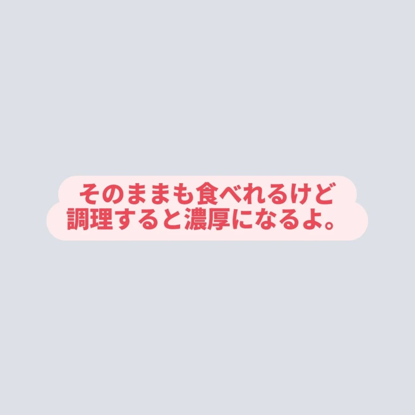 2026.04.18