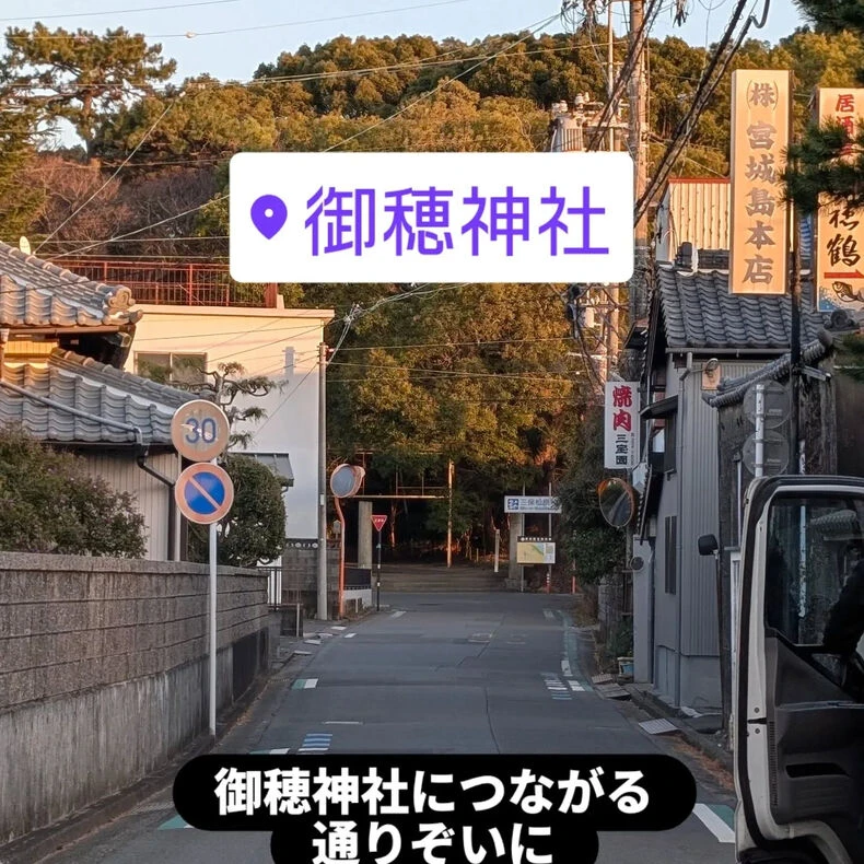 画像1930：2026.03.26