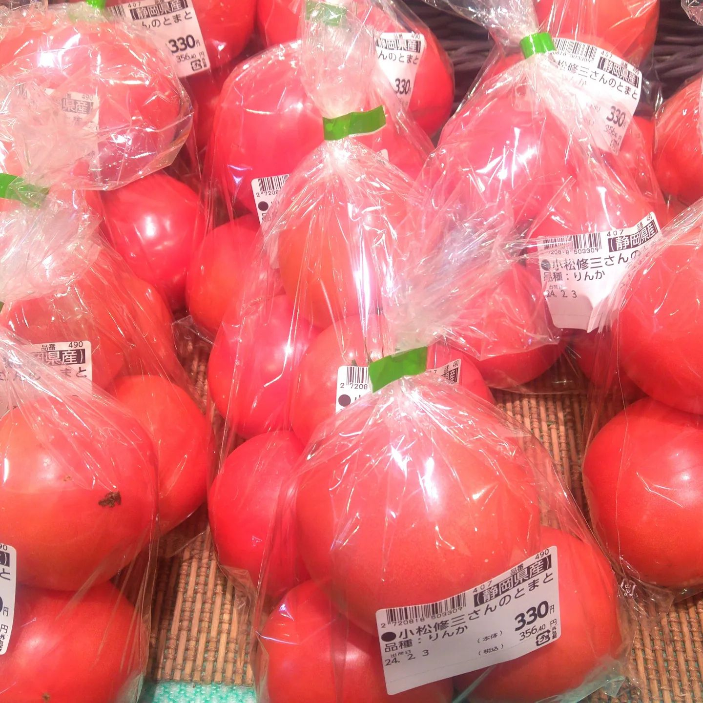 ミニ系のトマトが濃厚になってきています。